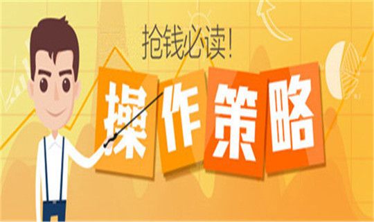 点击查看原图