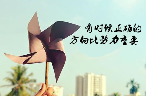 点击查看原图