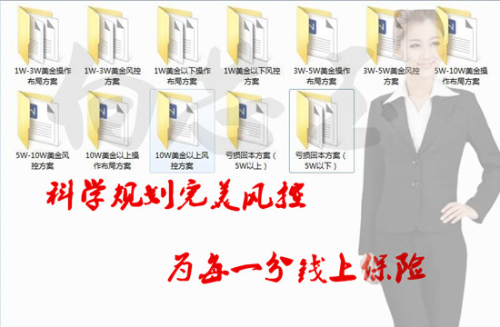 点击查看原图