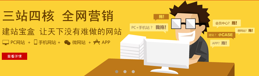 点击查看原图