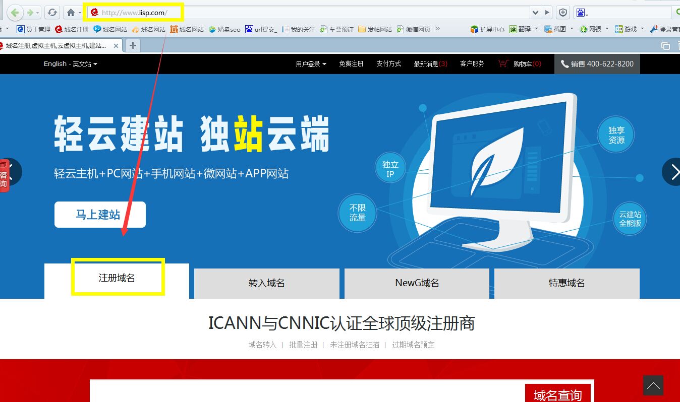 点击查看原图