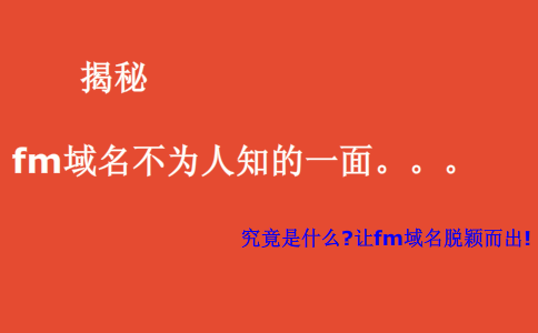 点击查看原图
