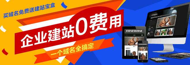 点击查看原图