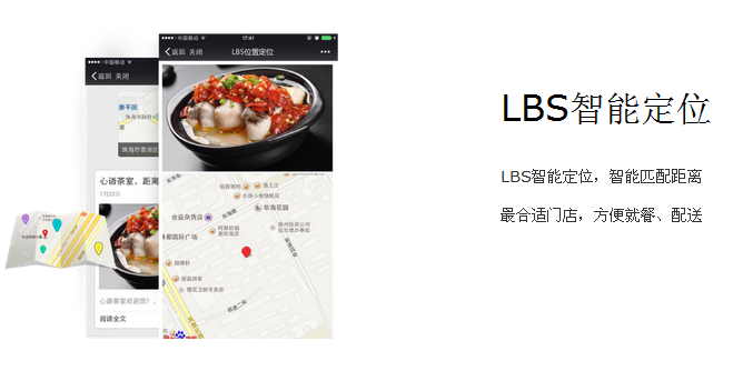 点击查看原图