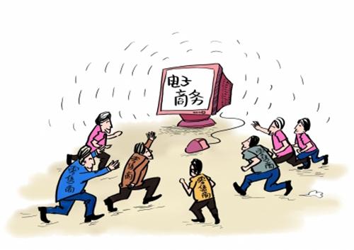 点击查看原图