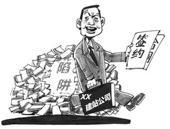 点击查看原图