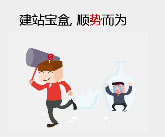 点击查看原图