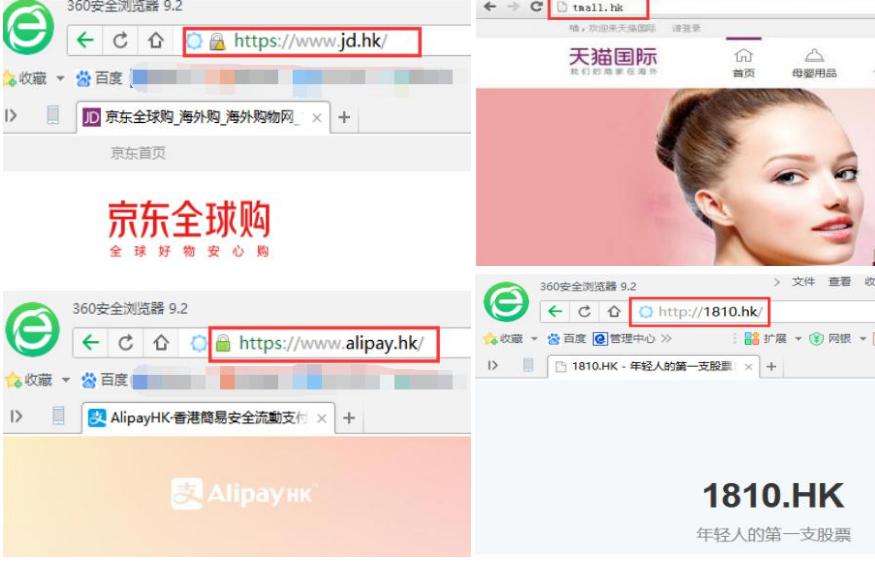 点击查看原图