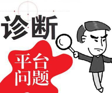 点击查看原图