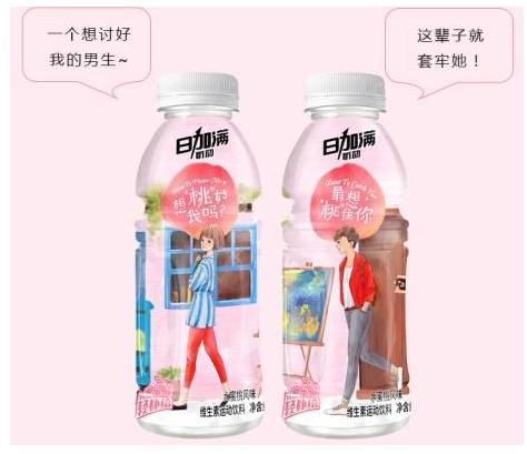 点击查看原图