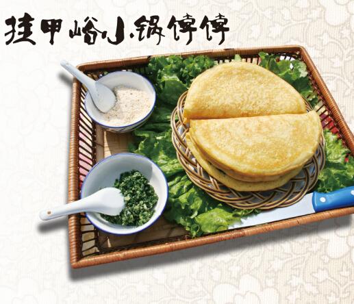 点击查看原图