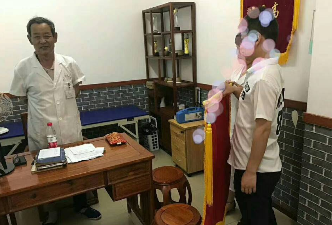 点击查看原图