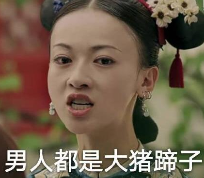 点击查看原图