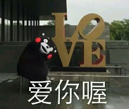 点击查看原图