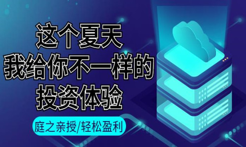点击查看原图