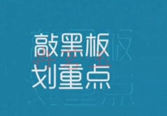 点击查看原图