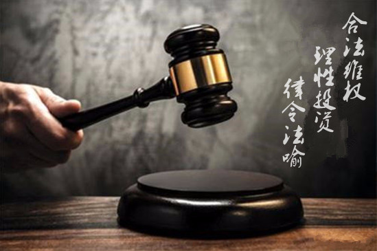 点击查看原图