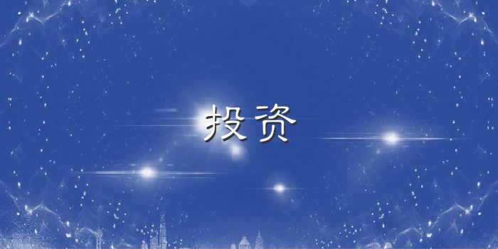 点击查看原图