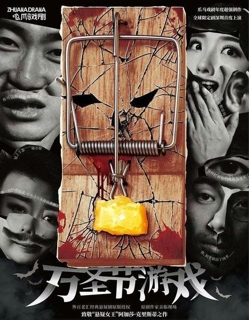 点击查看原图