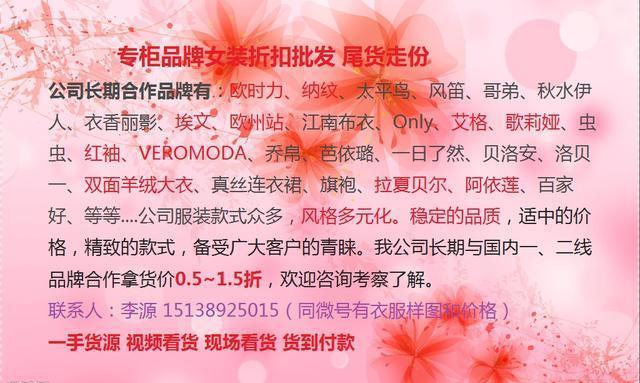 点击查看原图