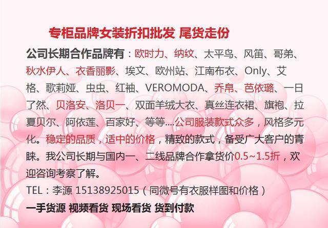 点击查看原图