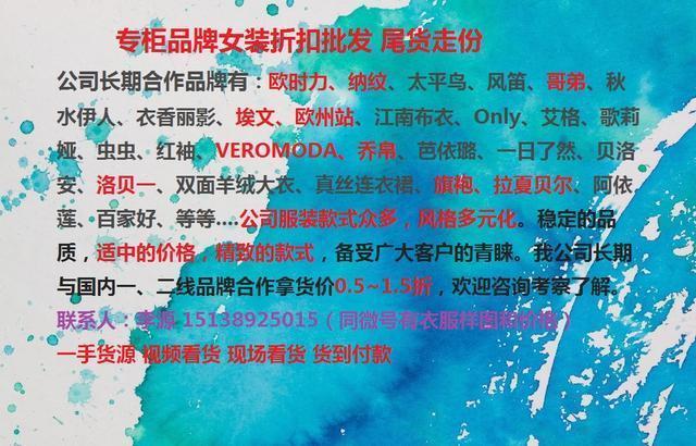 点击查看原图