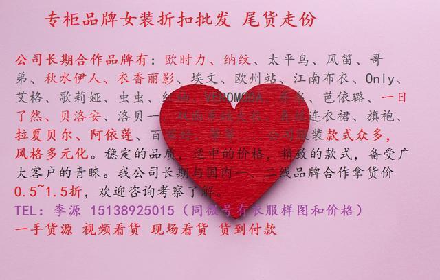 点击查看原图