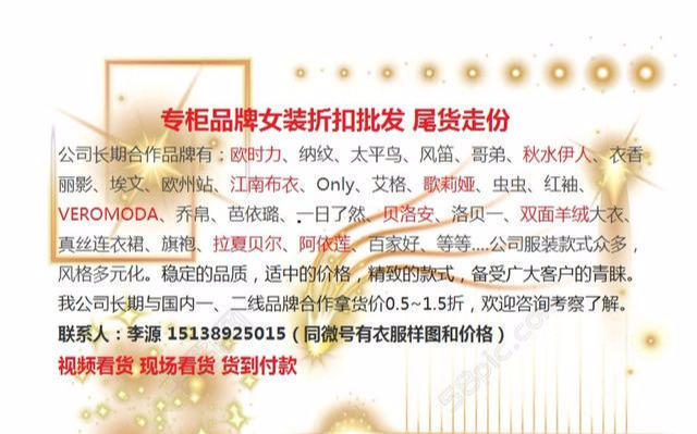 点击查看原图