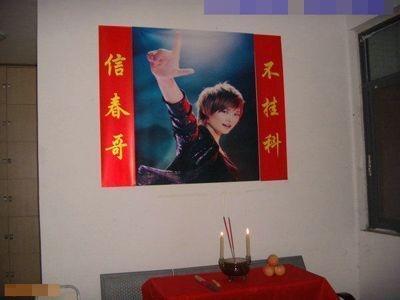 点击查看原图
