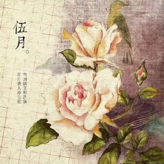 点击查看原图