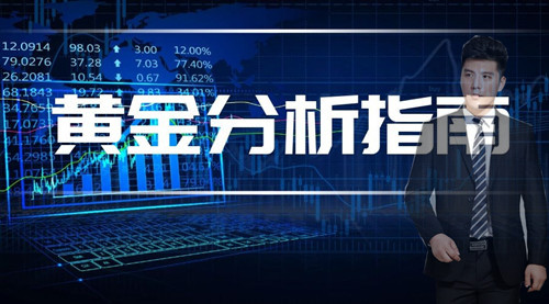 点击查看原图