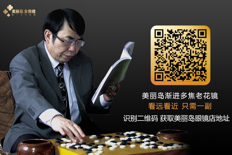点击查看原图