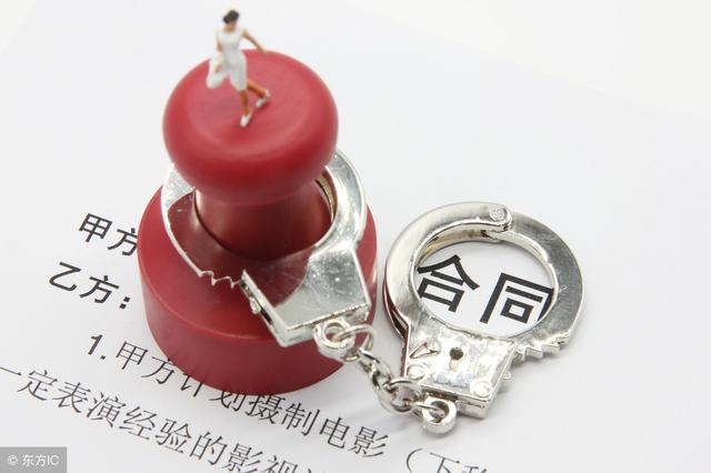 点击查看原图