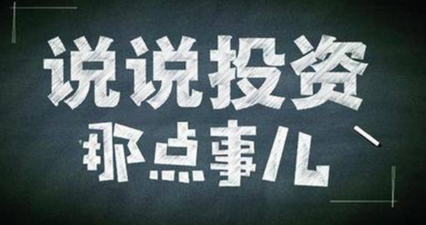 点击查看原图