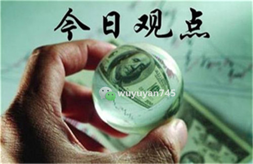 点击查看原图