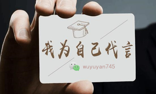 点击查看原图