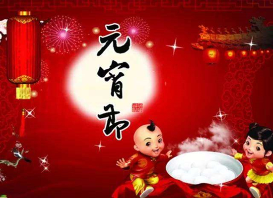 点击查看原图