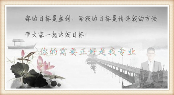 点击查看原图