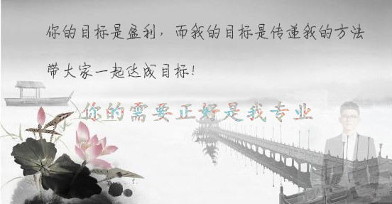 点击查看原图