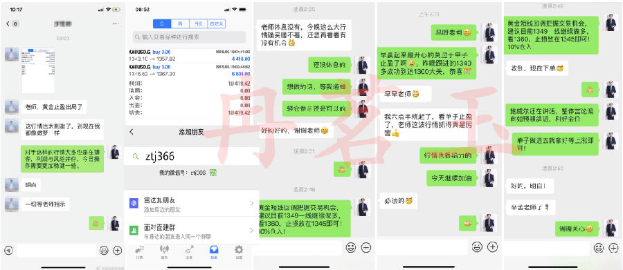 点击查看原图