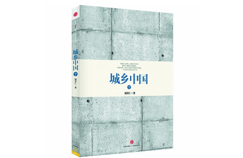 点击查看原图