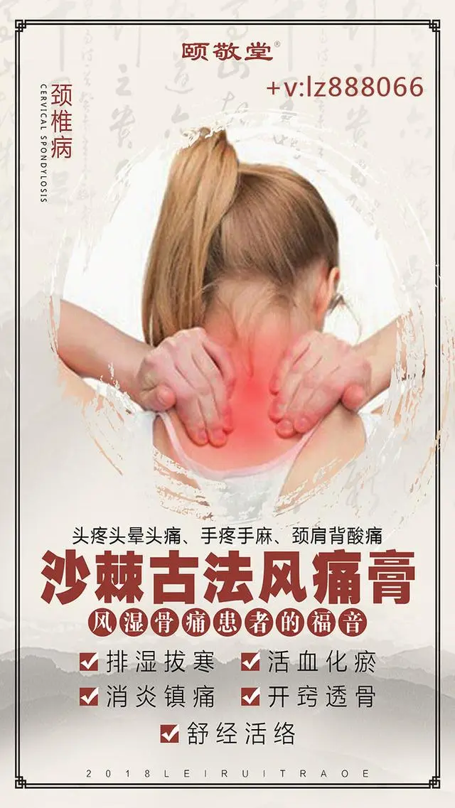 点击查看原图
