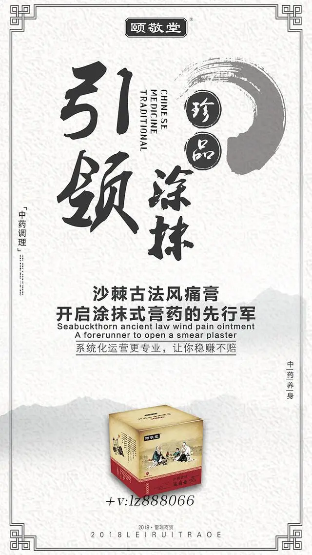 点击查看原图