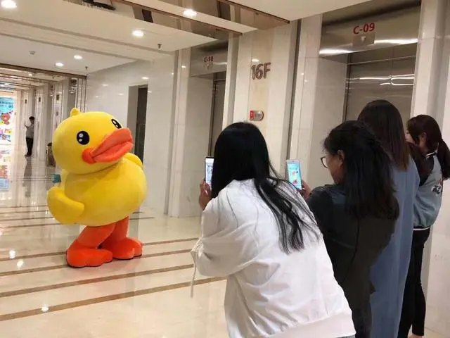 点击查看原图