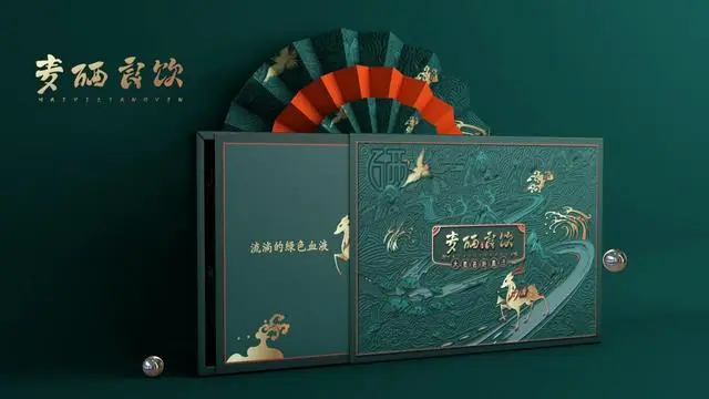 点击查看原图