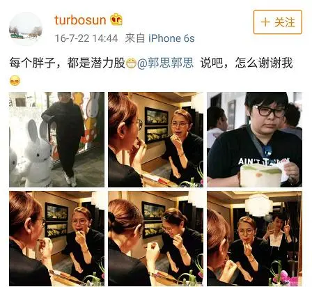点击查看原图