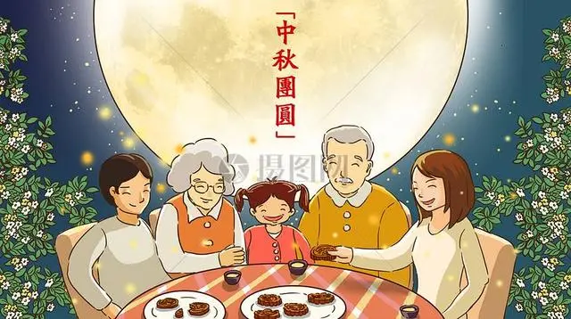 点击查看原图