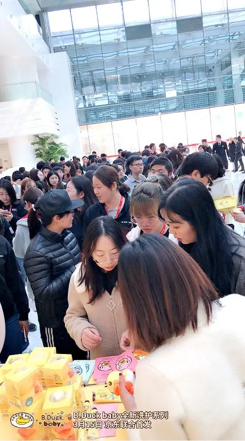 点击查看原图