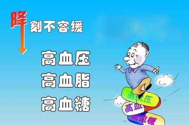 点击查看原图
