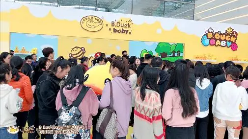 点击查看原图